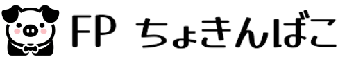 FPちょきんばこ